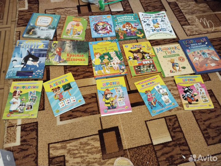 Детские книги