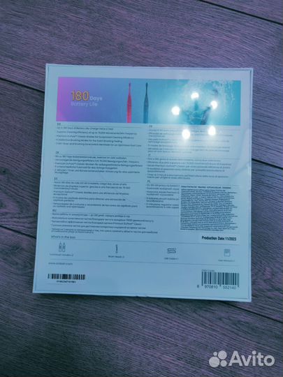 Набор электрических зубных щеток Oclean Find Duo