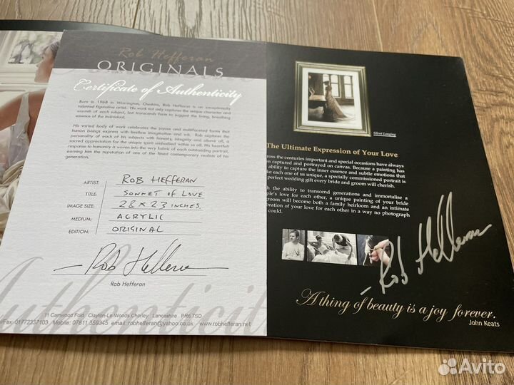 Картина Rob Hefferan оригинал