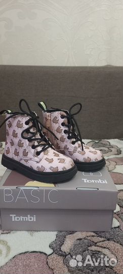 Детские ботинки демисезонные 23р