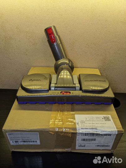 Щетка Dyson Musclehead для пола и ковра автомат