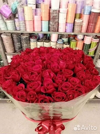 Розы Цветы Букеты 25 51 151 201 101 301 501 опт