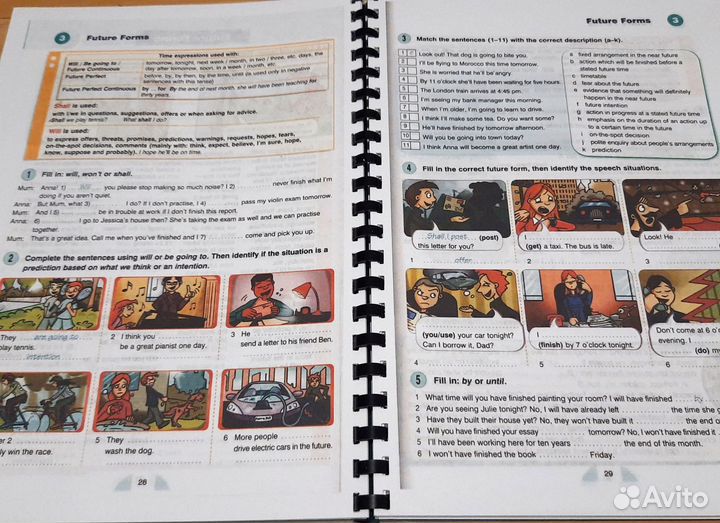 New Round up Starter, 1 - 6