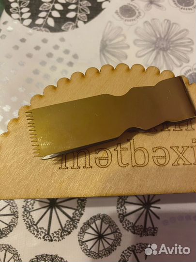 Маккаш для шекербура