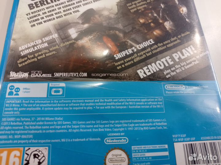 Sniper elite 2 Wii U