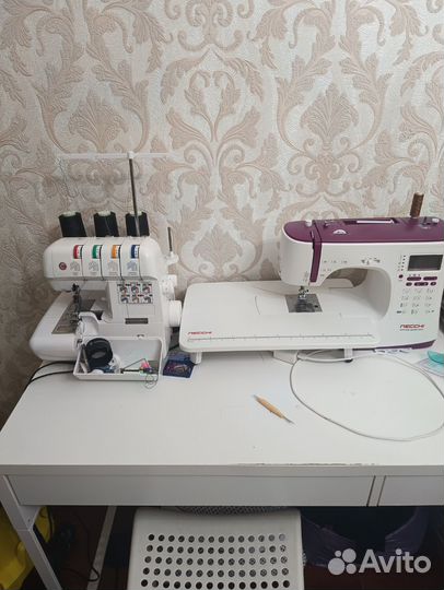 Оверлок для швейной машины