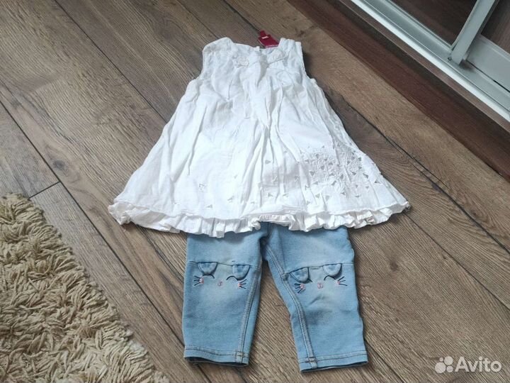 Детские вещи