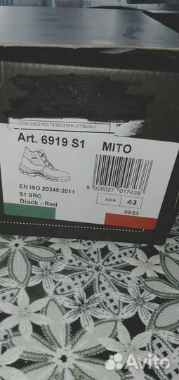 Ботинки мужские