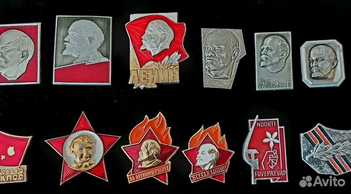 СССР, Ленин. Влксм. Коллекция Без повторов