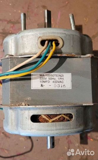 Трансформатор