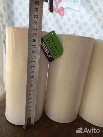 Бумага для термопечати