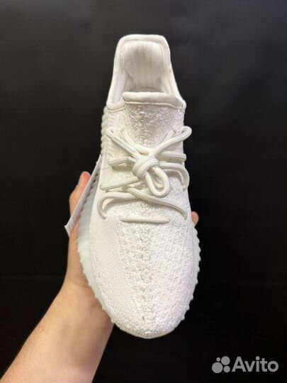 Adidas Yeezy boost 350 v2 cream white