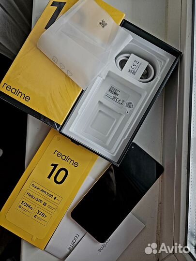 realme 10, 4/128 ГБ