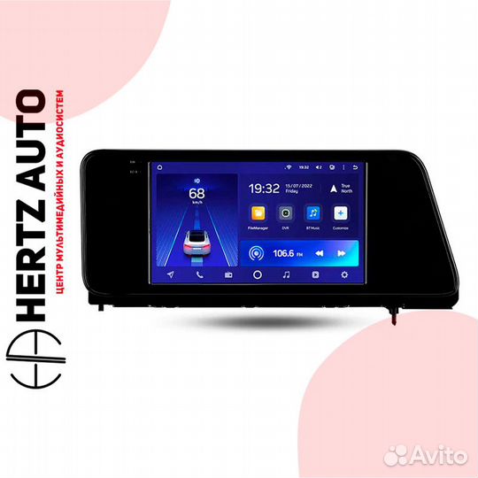 Переходная рамка Lexus RX200\270\300\350 2005-19