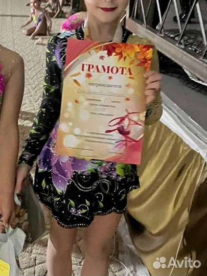 Купальник гимнастический