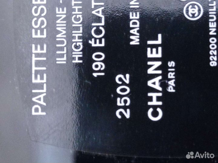 Косметика Chanel, YSL оригинал торг обмен