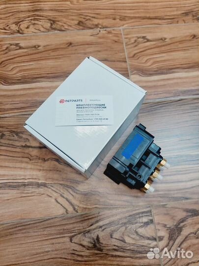 Блок клапанов Dodge Ram 1500 новый