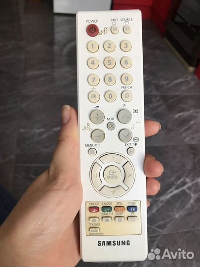 Пульт для смарт тв