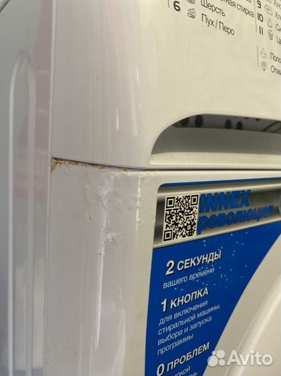 Стиральная машина indesit