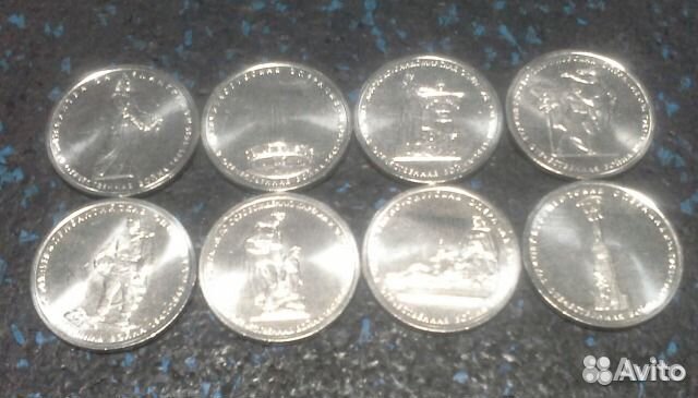 5р 70лет победы в ВОВ, 2014г все выпуски - 18шт