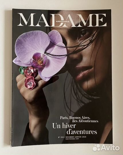 Французские, испанские и английские журналы