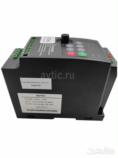 Преобразователь частоты Z222Т4VD-150 2.2кВт 220В