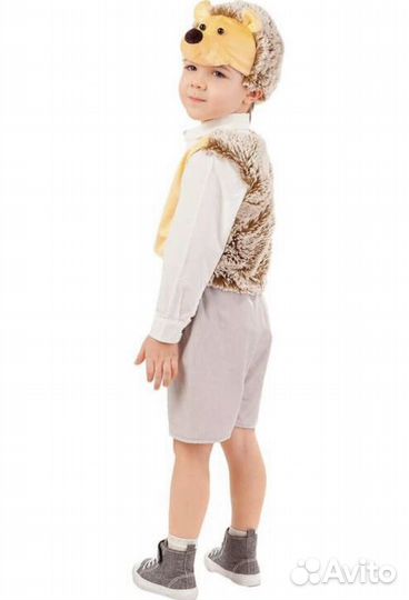 Прокат Карнавальный костюм ёжика