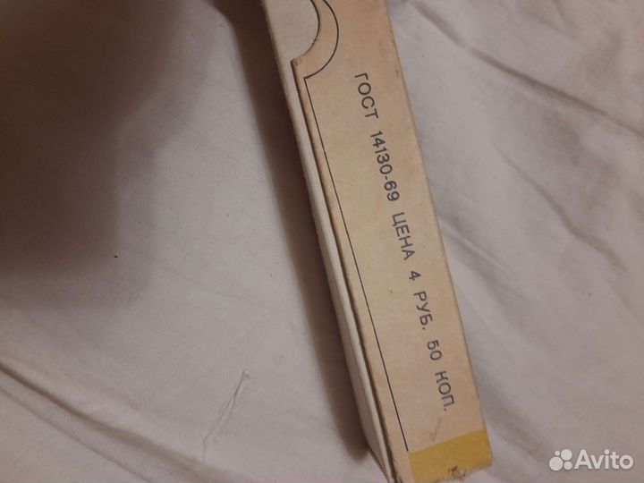 Ручка шариковая СССР