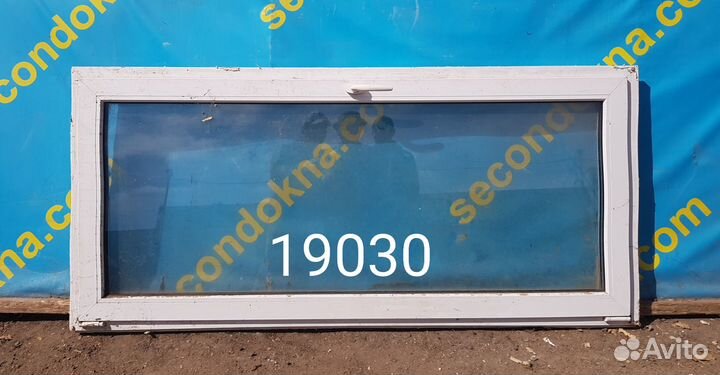 Пластиковое окно Б/У 830(в)х1800(ш)