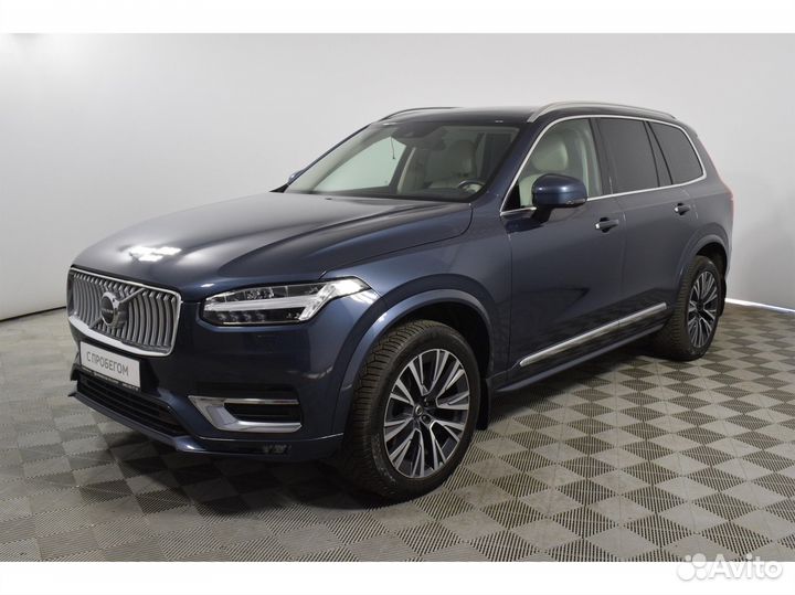 Volvo XC90, 2021
