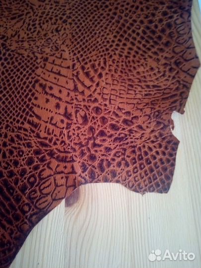 Натуральная кожа