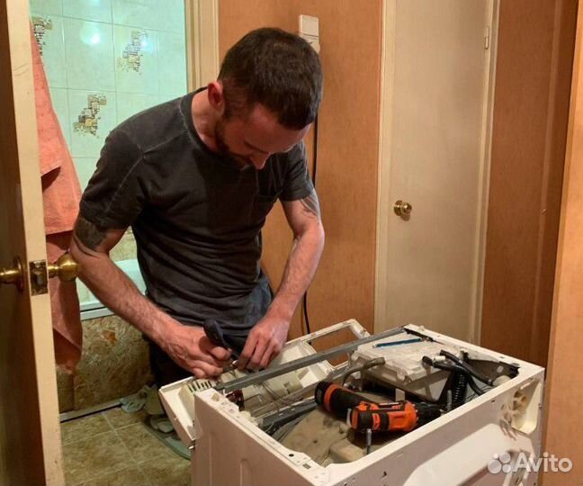 Ремонт стиральных и посудомоечных машин