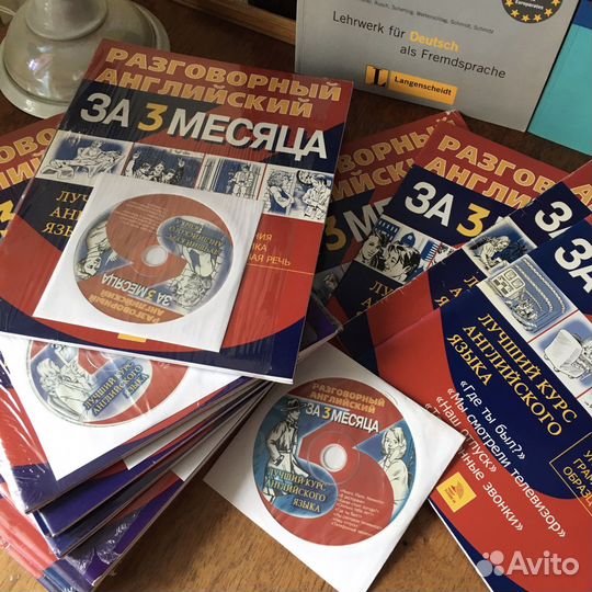 Книги Пособия по английскому языку