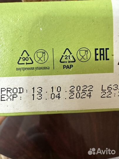 Каши детские Fleur Alpine