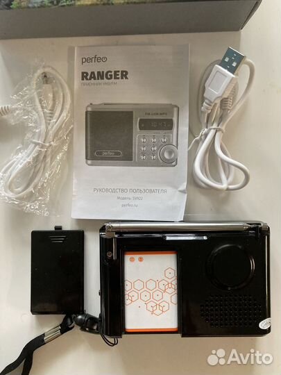 Perfeo sound ranger радио-плеер