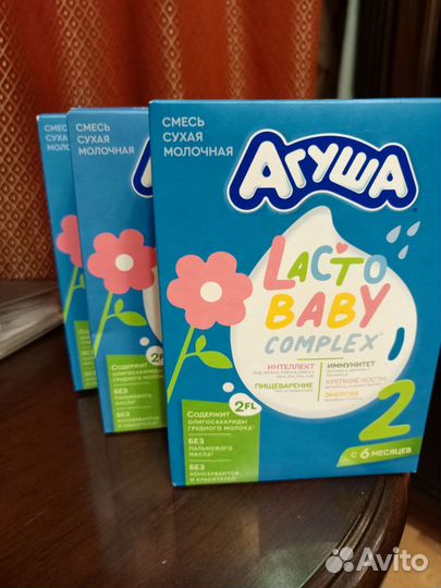 Сухая смесь агуша 2