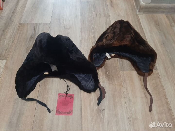 Шапка ушанка СССР детская