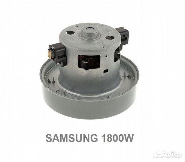 Двигатель для пылесоса samsung 1800W VCM-K70GU