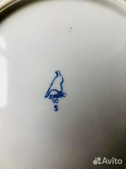 Столовый сервиз 