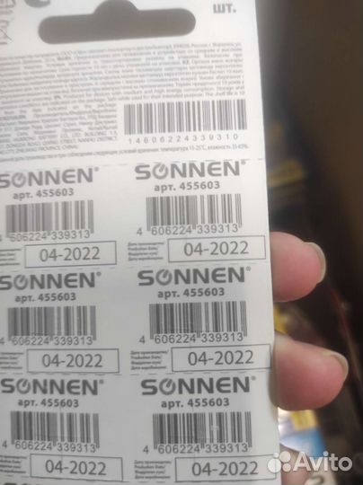 Батарейка lr41