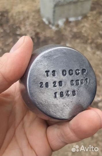 Гиря неваляшка тз СССР