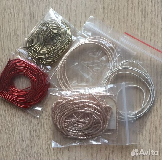 Бисер, стразы, камни, бусины, канитель