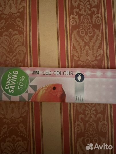 Лампа для аквариума Juwel vision 180