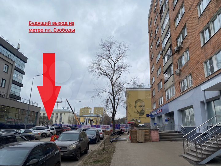 Торговая площадь, 65.2 м² Ошарская 21