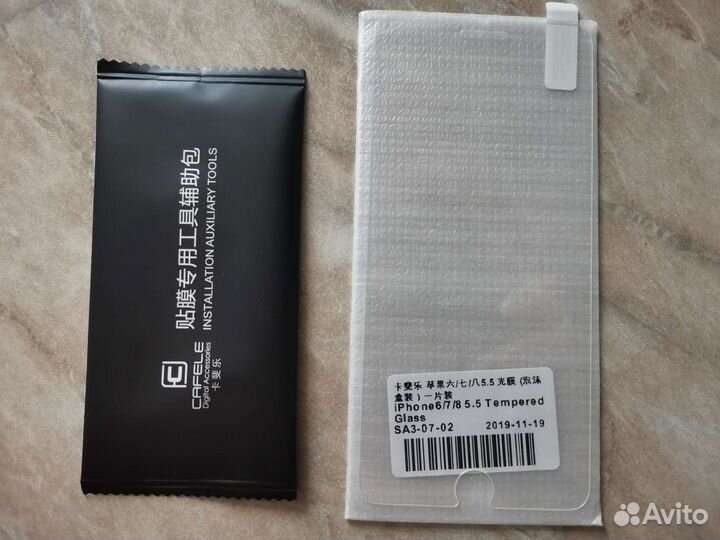 Защитное стекло на iPhone 11, 8 plus, 7 plus