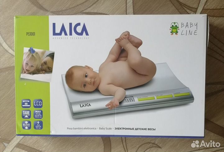 Детские весы