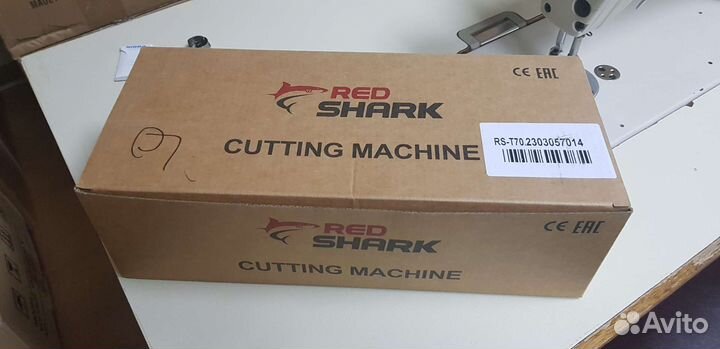 Дисковый раскройный нож Red Shark RS-T70