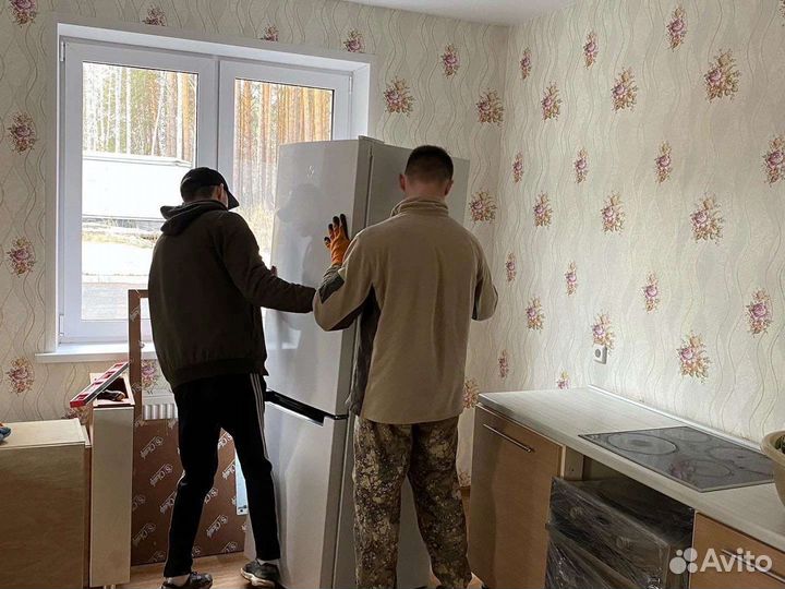 Грузчики