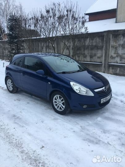 Диски Оперь r15