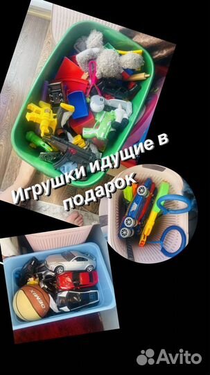 Детские игрушки